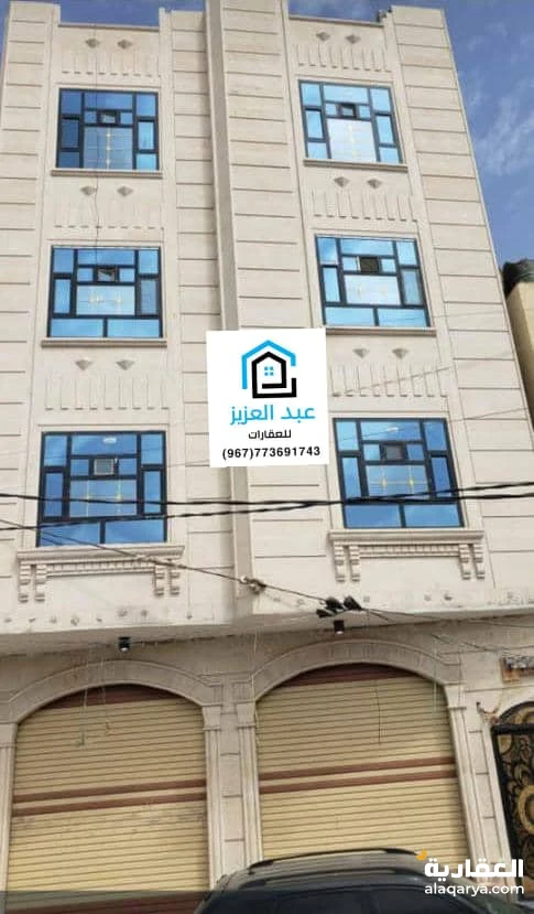 عمارة_سكنية_واستثمارية للبيع بالعاصمة_صنعاء في شارع_هائل