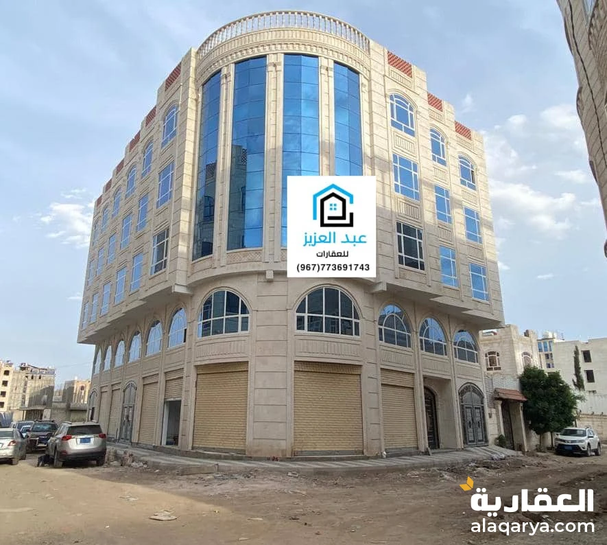 عمارة_سكنية_واستثمارية للبيع جنوب_العاصمة_صنعاء في ارتل قريبة جداً بيت_بوس