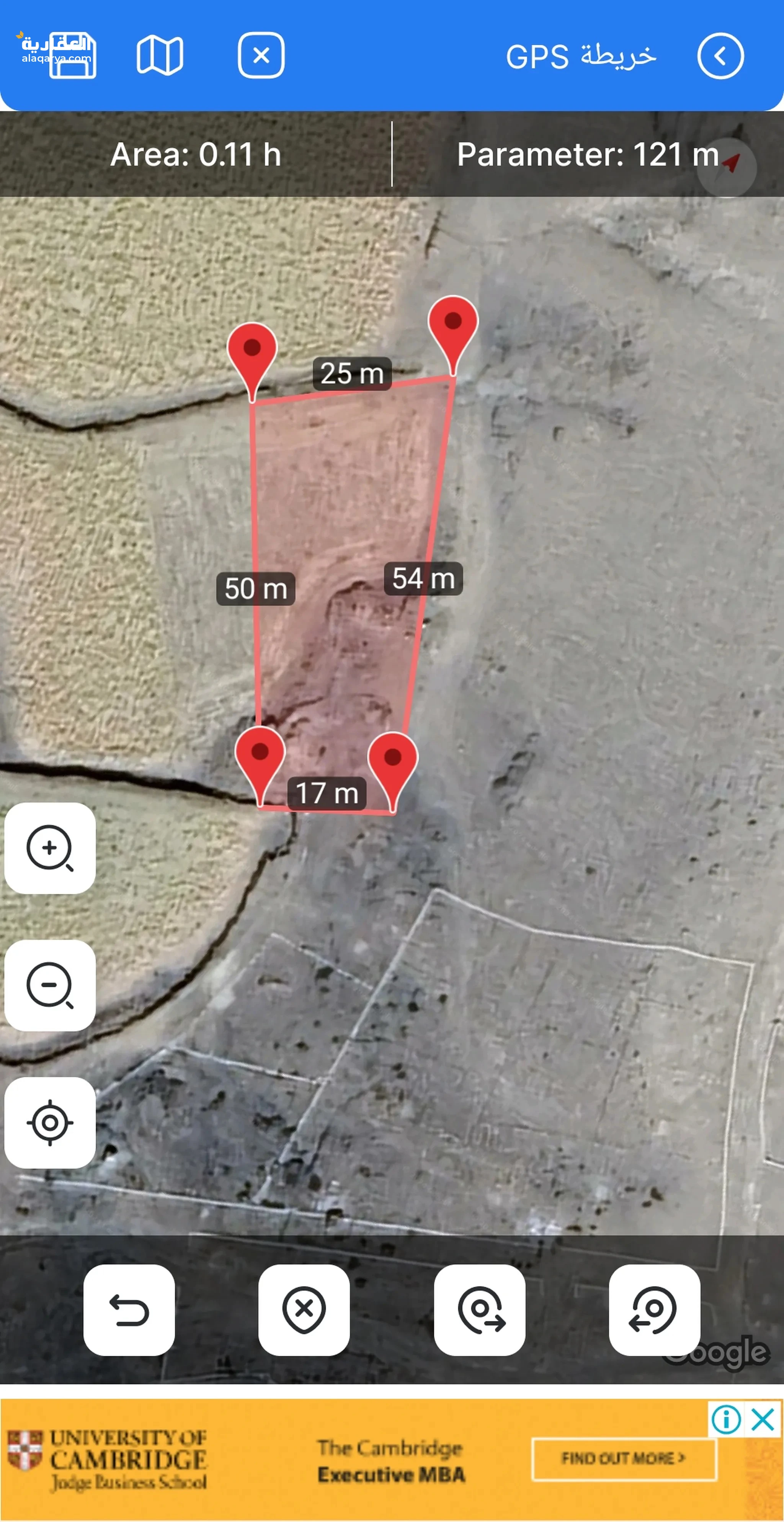 #عرطة الموسم ارضية للبيع سنحان مقوله 21 لبنة حر مضمونة100% ركنية قريبه من الزفلت ب 50 متر مخططة