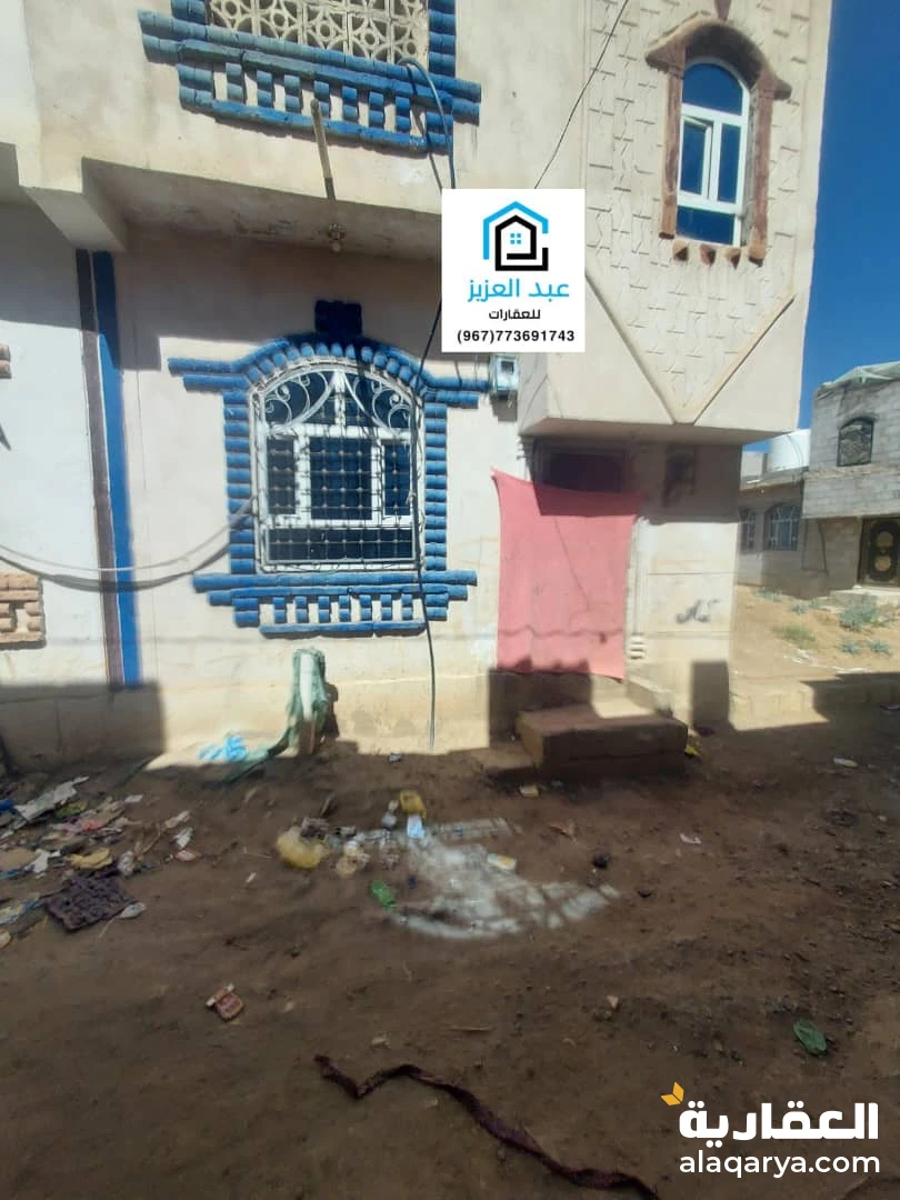 للبيع بيت في صنعاء سعوان العشه