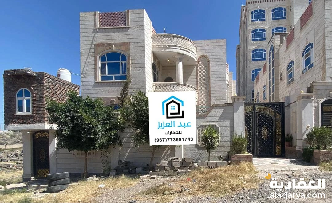 فلة للبيع جنوب_العاصمة_صنعاء في ارتل