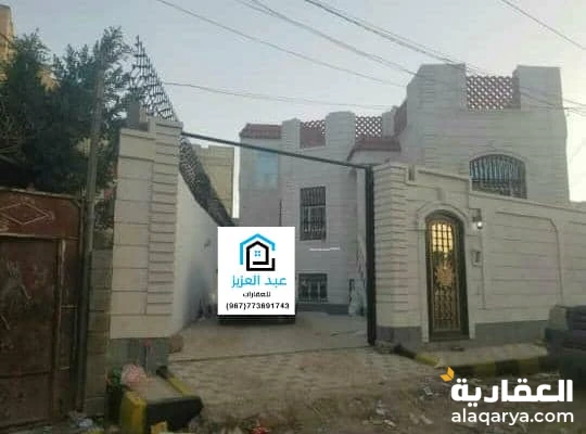 فلة عرطة للبيع جنوب_العاصمة_صنعاء في شارع_بيحان قريب شارع_22_مايو