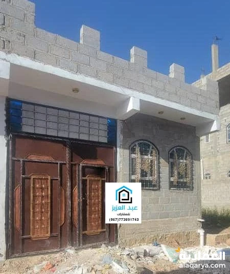 للبيـــــــــع  بيت في صنعاء المطار الخط الوايتات