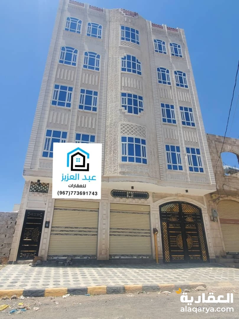 عمارة_سكنية_واستثمارية للبيع جنوب_العاصمة_صنعاء في شارع_بينون