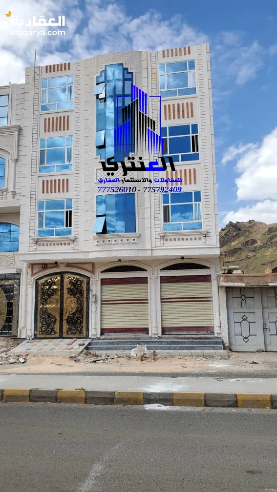 عمارة تجارية أربعة دور سوبر لوكس عرض رقم 1758