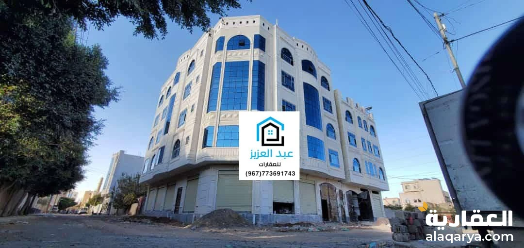 عمارة أستثمارية #للبيع جنوب العاصمة صنعاء وفي أرقئ إحياء بيت بوس بحي المهندسين