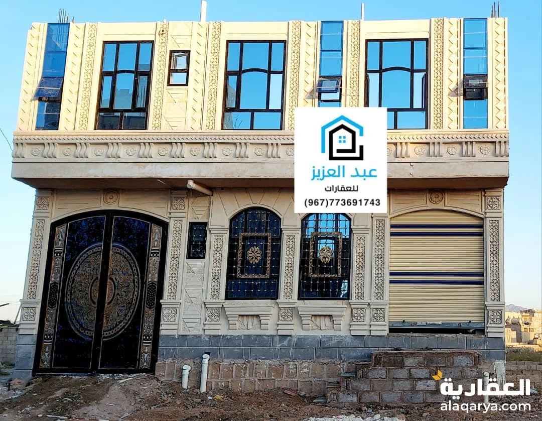منزل للبيع في  صنعاء - بعد سوق الوايتات - جوار شارع الاربعين