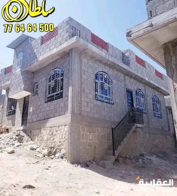 #للبيع منزل غاية في الجمال والابداع