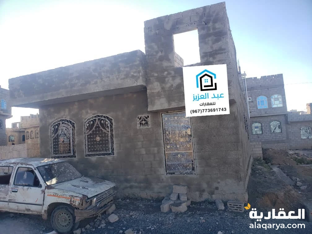 للبيع بيت في صنعاء العشه خلف  جامع الرسول