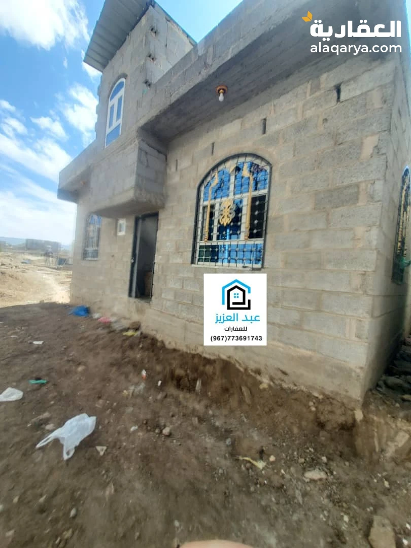 عرض عررررررطه للبيع بيت في صنعاء سعوان العشه