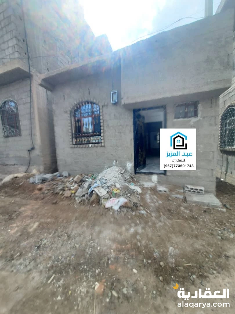 للبيع بيت في صنعاء سعوان العشه خلف الحبيشي مواد البناء المربع الذهبي