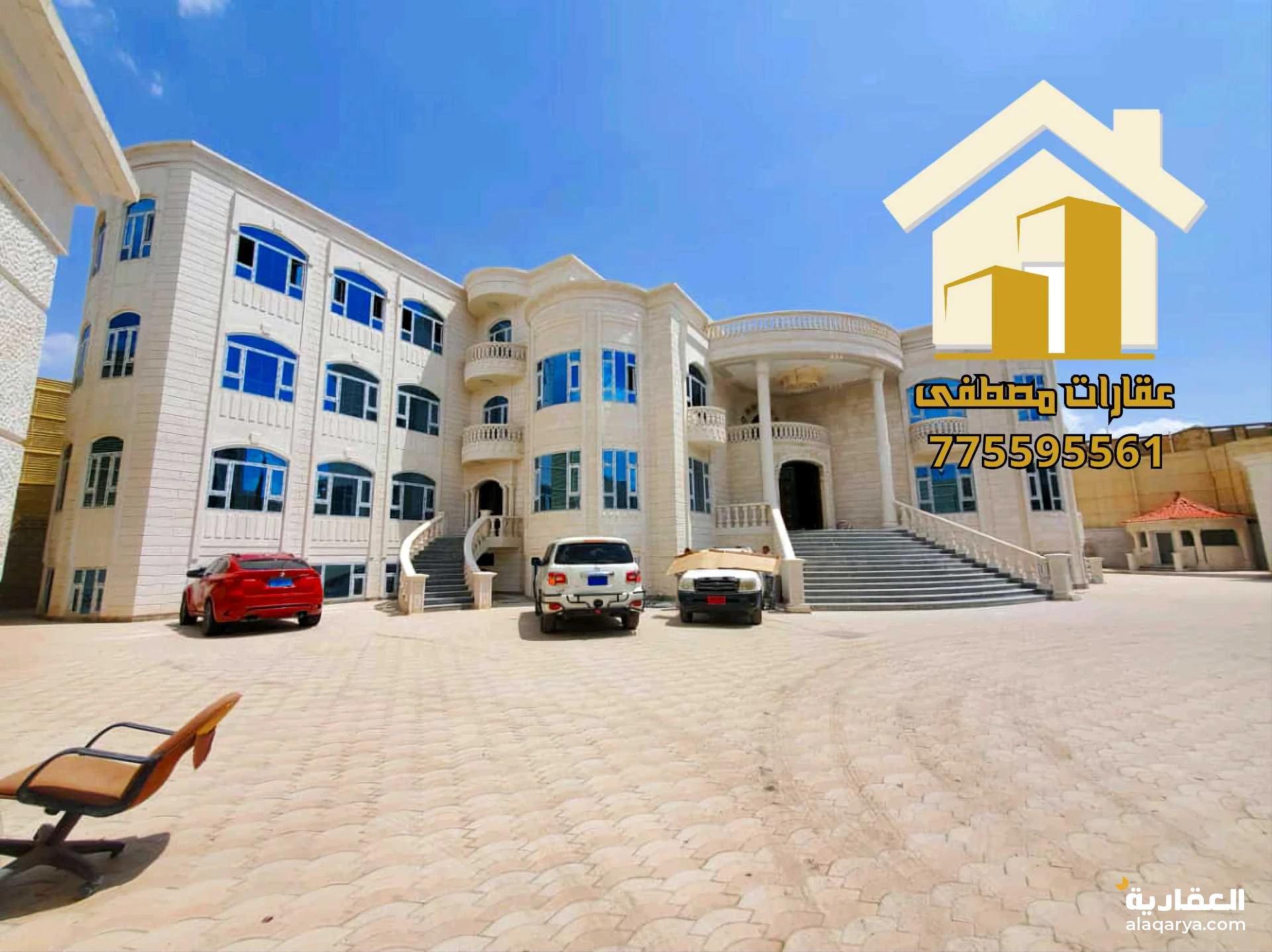 قصر ملكي من أفضل قصور صنعاء