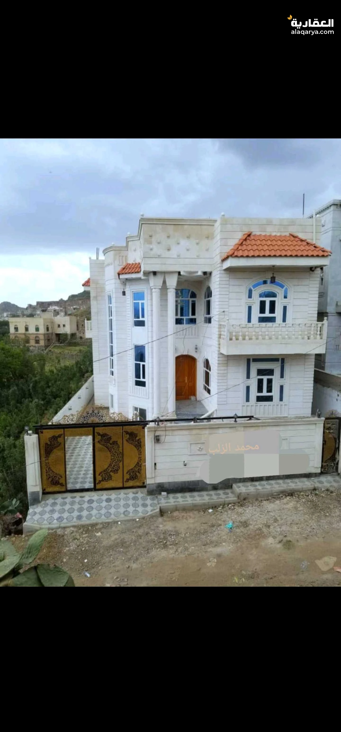 حدة حي الوزير