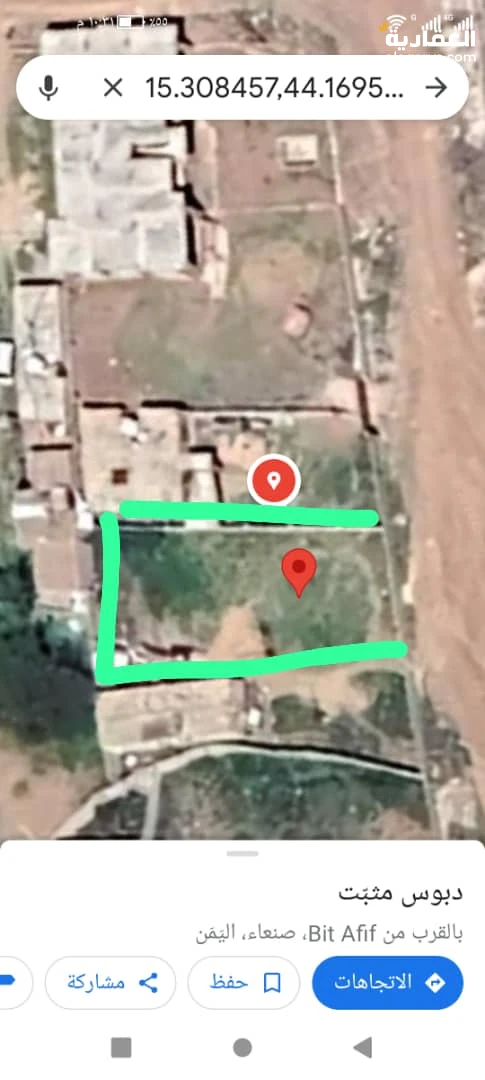 ارضية 5لبن حر معمد مخطط صنعاء حدة