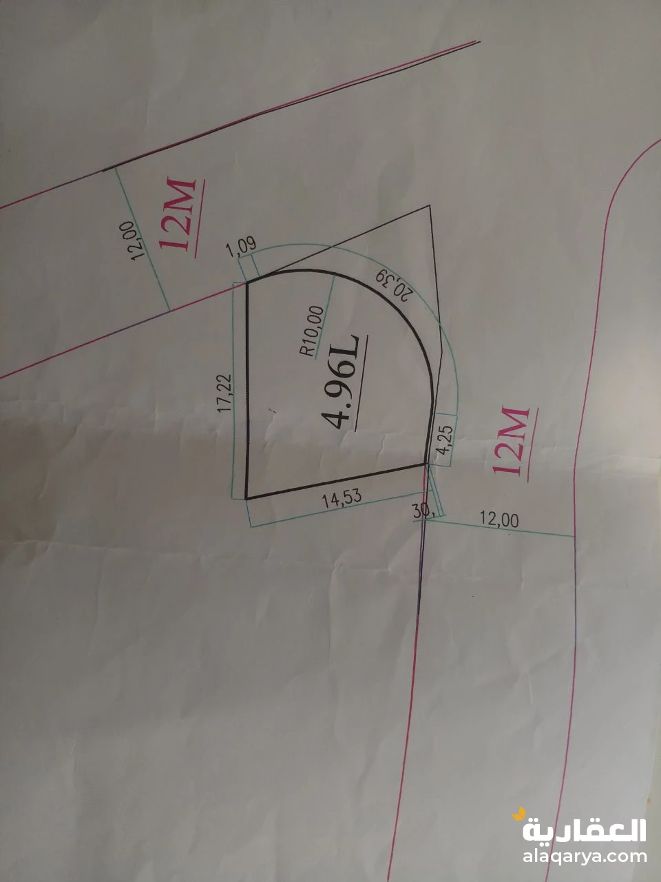 ارضية للبيع 5لبن حر معمد مخطط صنعاء الفروسية ارتل بسعر عرطة