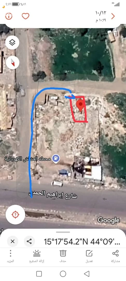 ارضية 3لبن حر معمد جاهزة صنعاء حدة