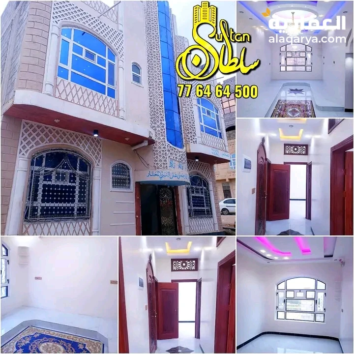 عمارة دورين غاية في الجمال