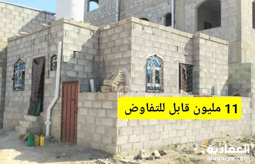 منزل شعبي جديد ب 11 مليون قابل للتفاوض