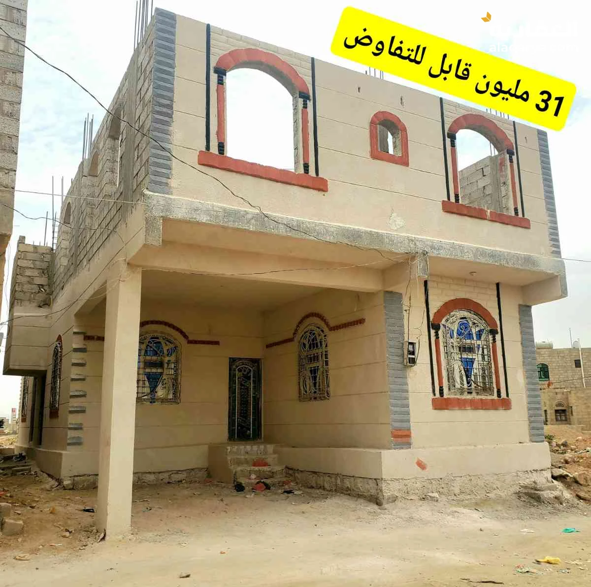 منزل للبيع 2 شقق واسعه ب 31 مليون قابل للتفاوض