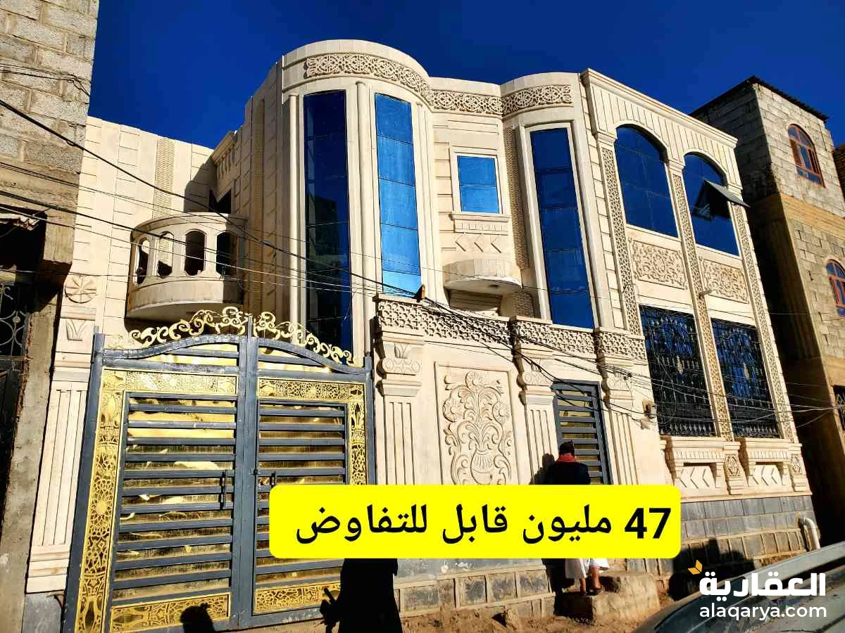 فله للبيع حجر ب 47 مليون قابل للتفاوض