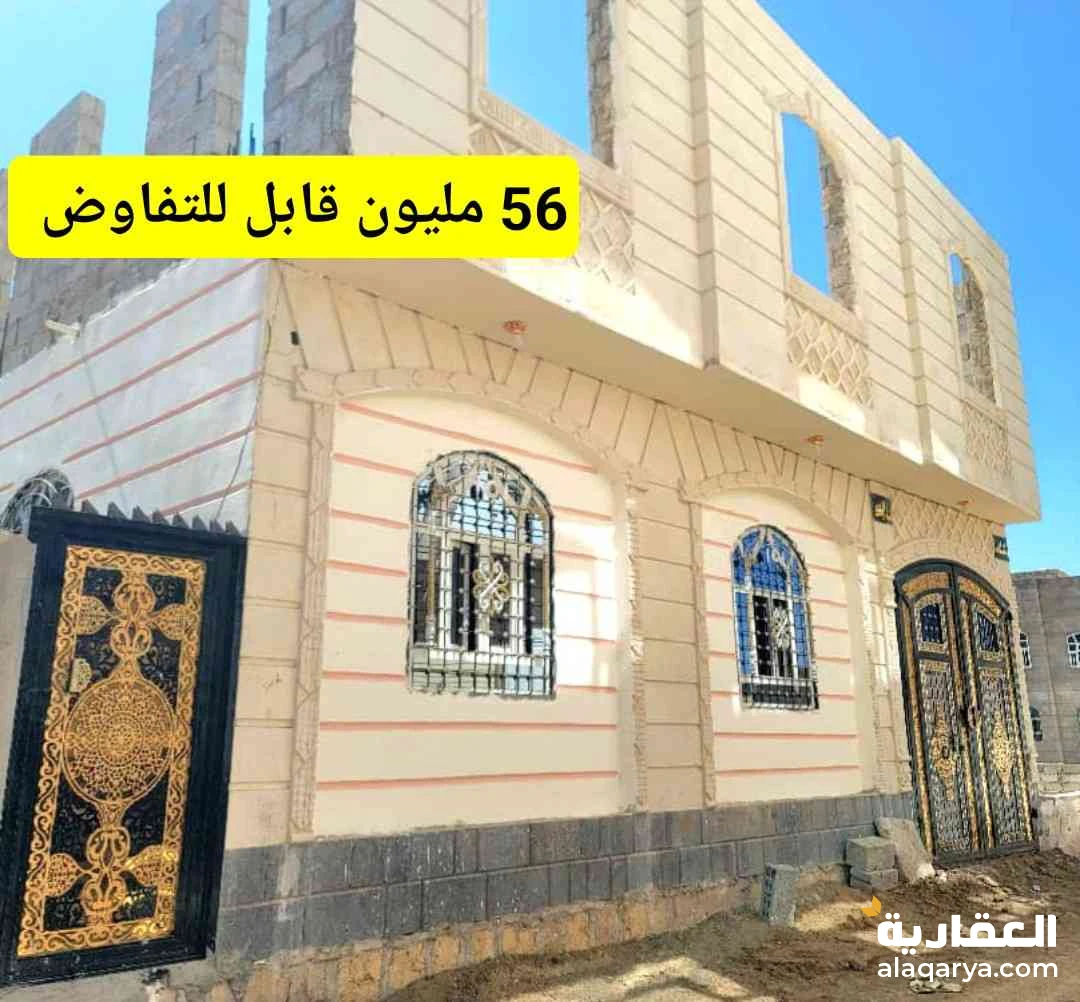 بيت للبيع تصميم فله ب 56 مليون قابل للتفاوض