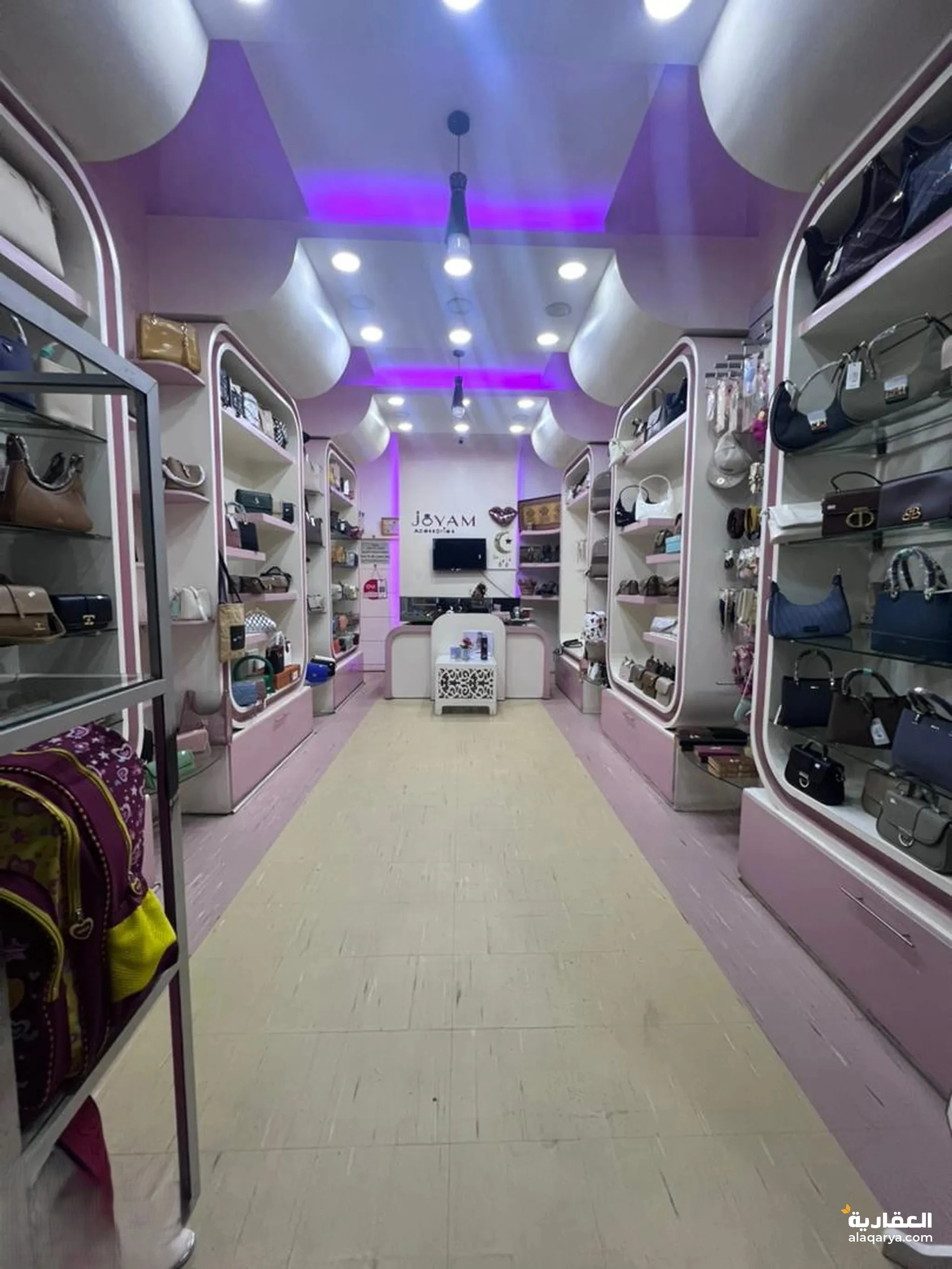 #محل اكسسوارات نسائية معروف