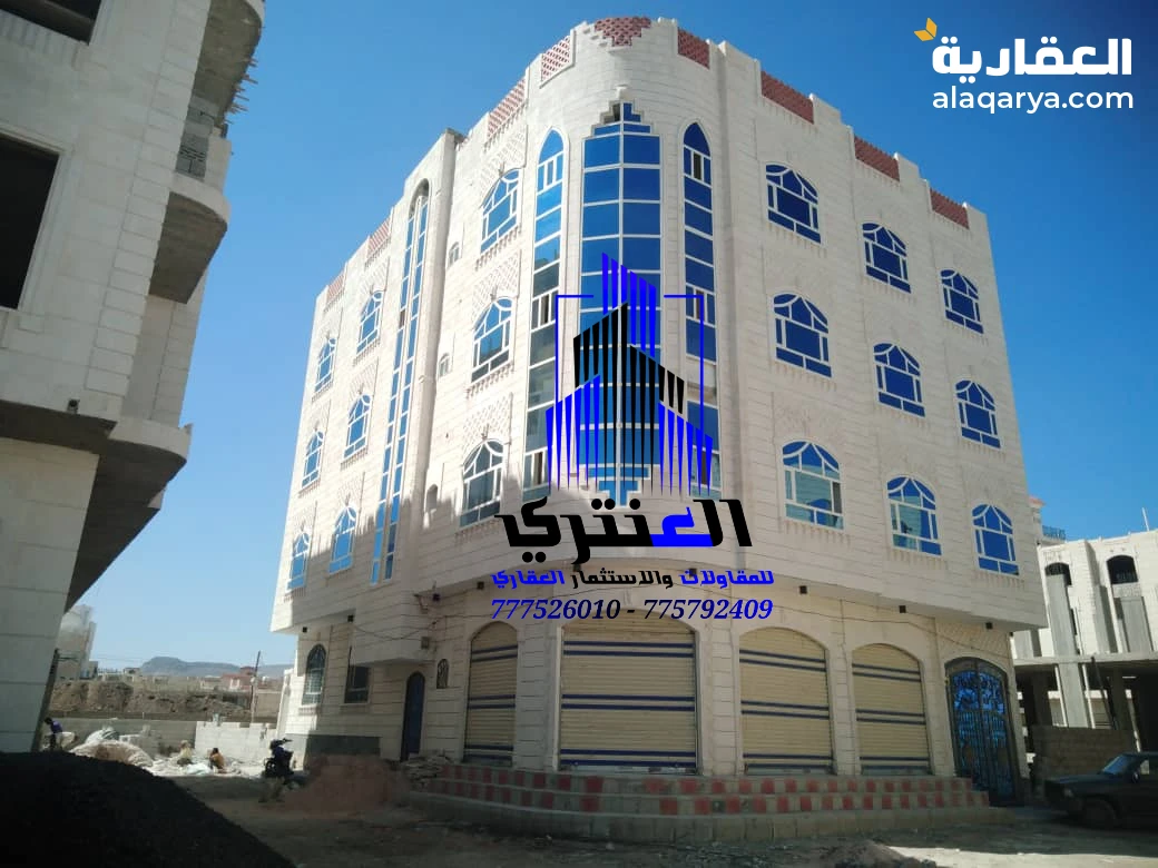 عمارة تجارية أربعة دور شارعين سوبر لوكس عرض رقم 1762