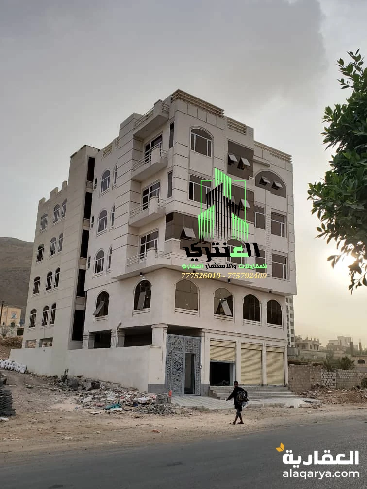 عمارة تجارية خمسة دور وبدروم سوبر لوكس