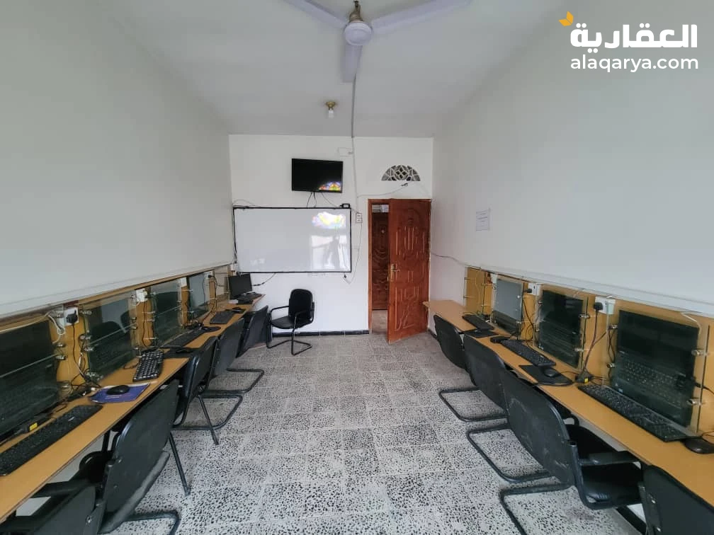 معهد تدريب للبيع