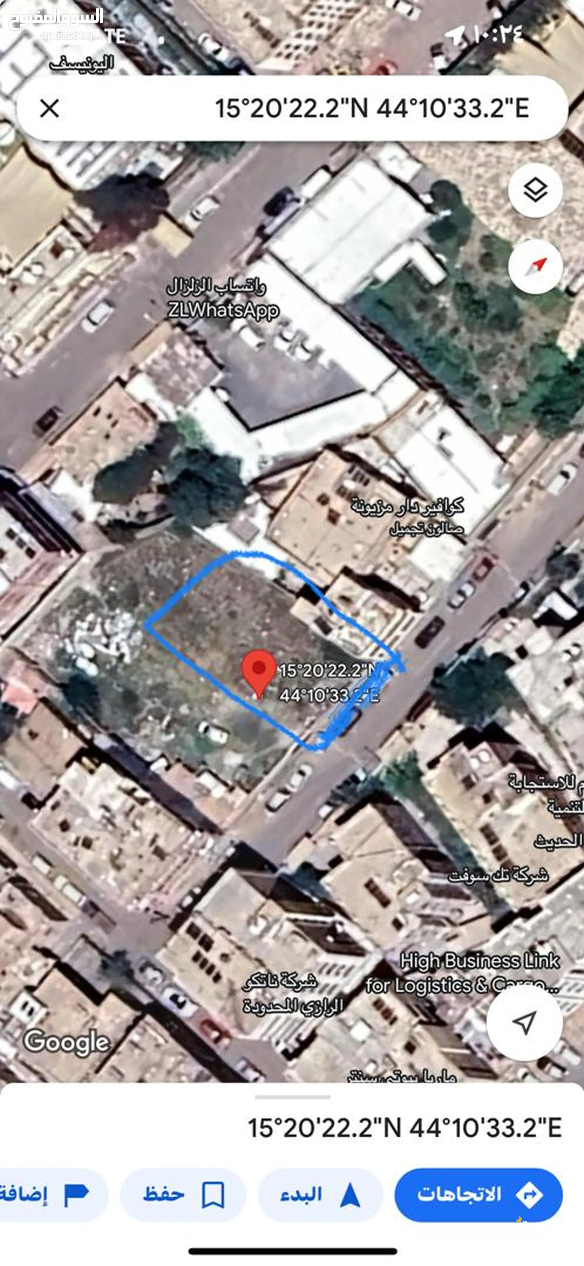 #قطعة ارض للبيع