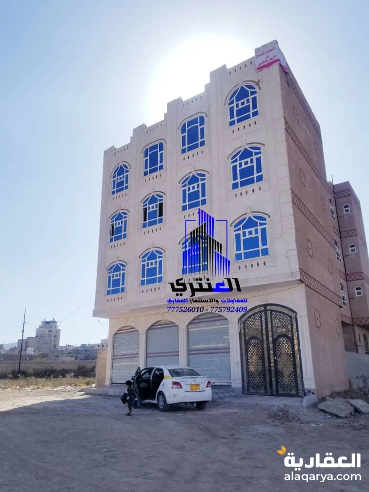 مبنى تجاري أربعة دور وبدروم سوبر لوكس