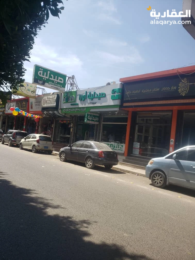 حدة الرائيسي