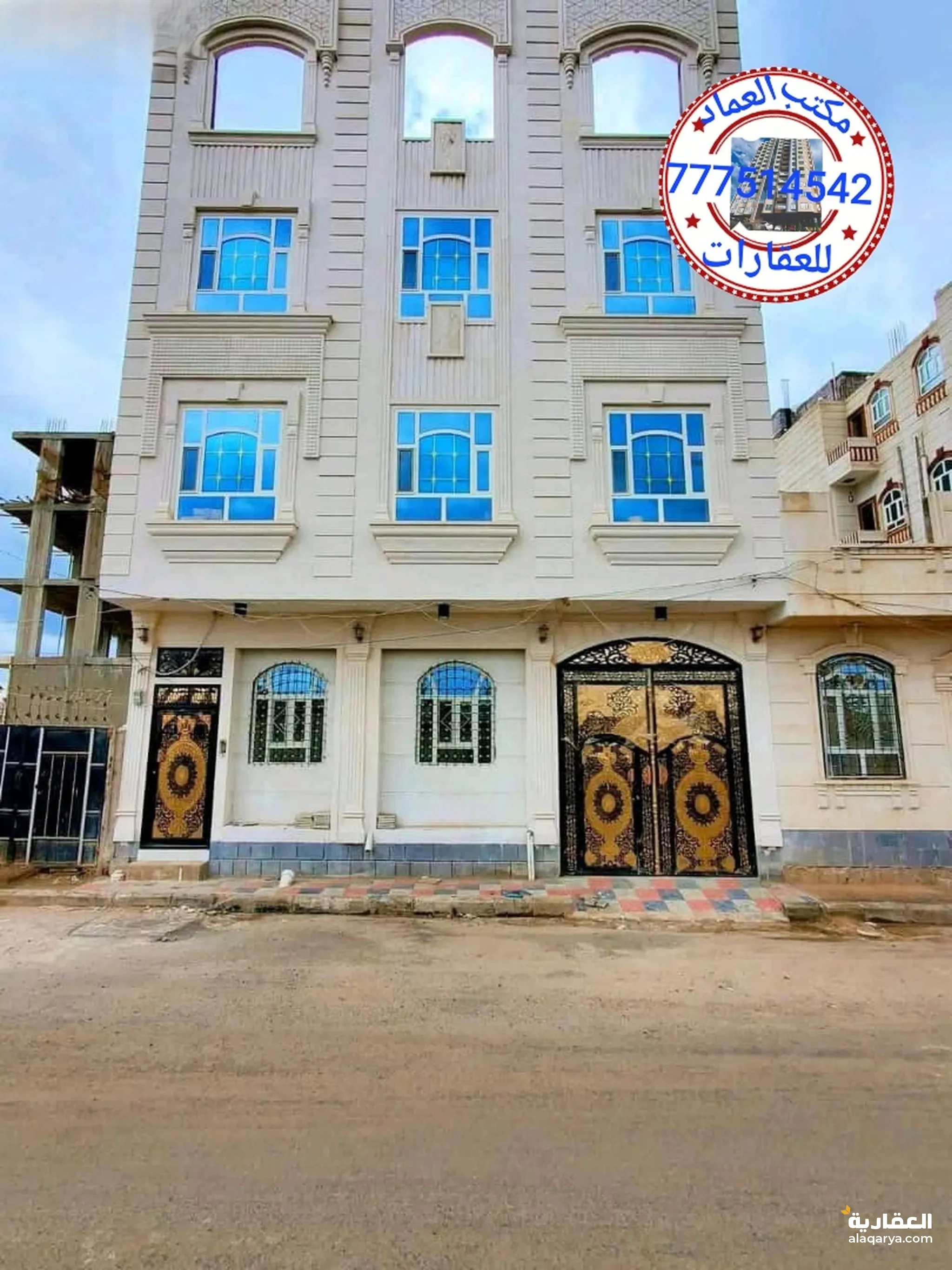 #عمارةvip ملكية من الطراز المعماري الفاخر فلوا تلف صنعاء كامل ماتلاقي مثلها