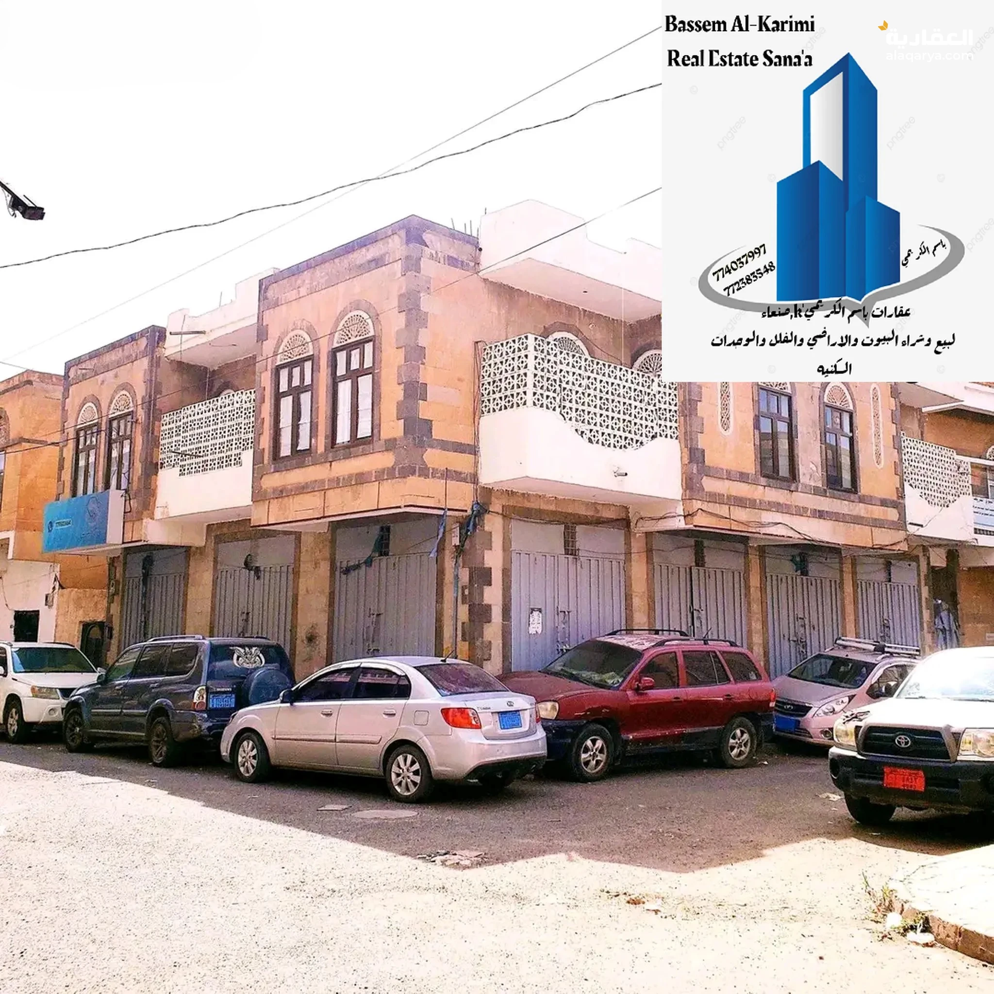 #عماره تجاريه للبيع في الدايري