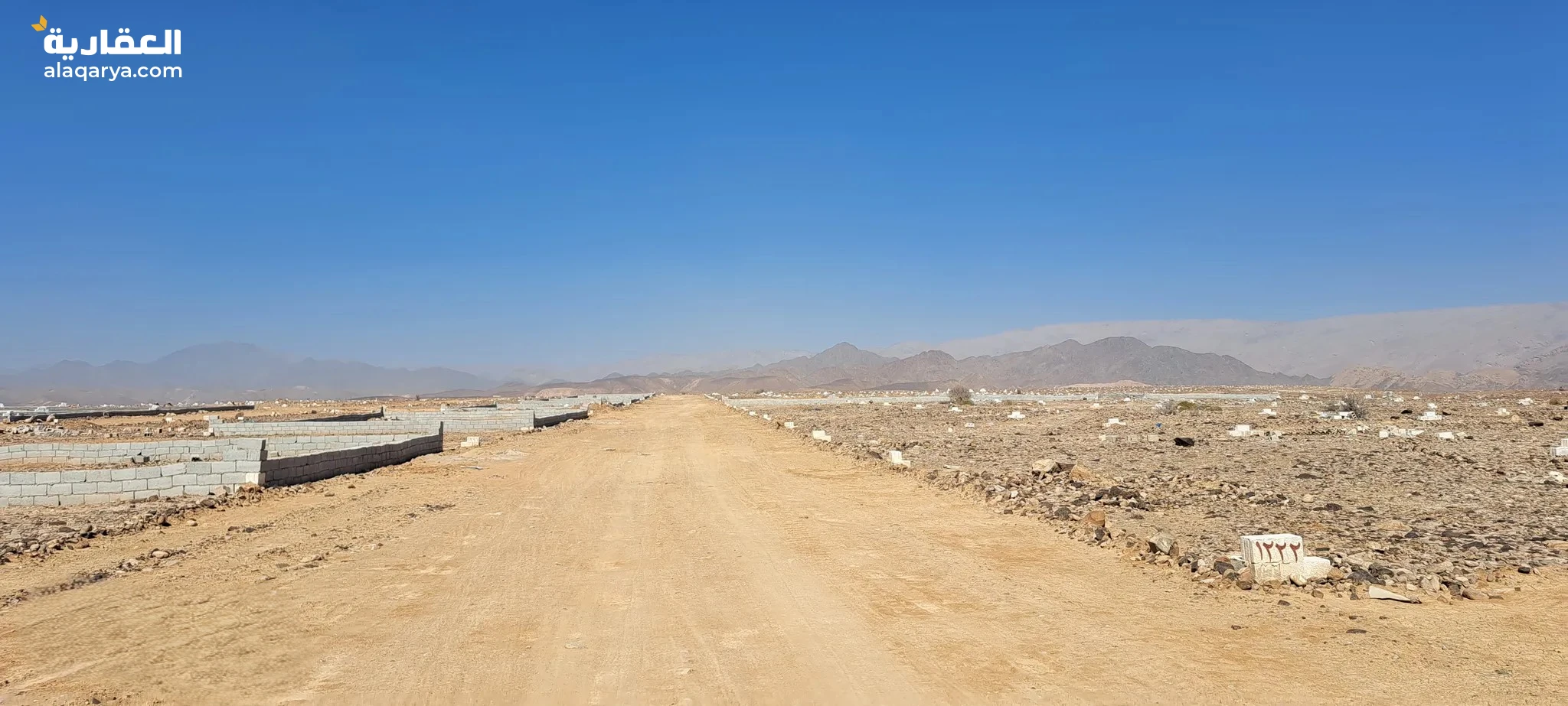 #للبيع ارضين ملاصقه مساحه 15×30