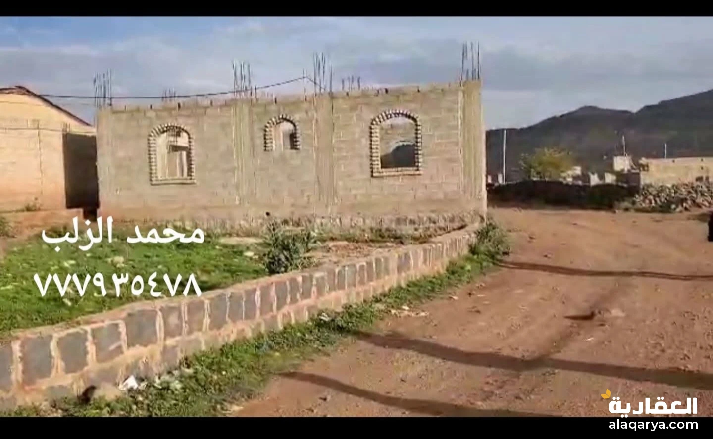 بيت عذران صنعاء