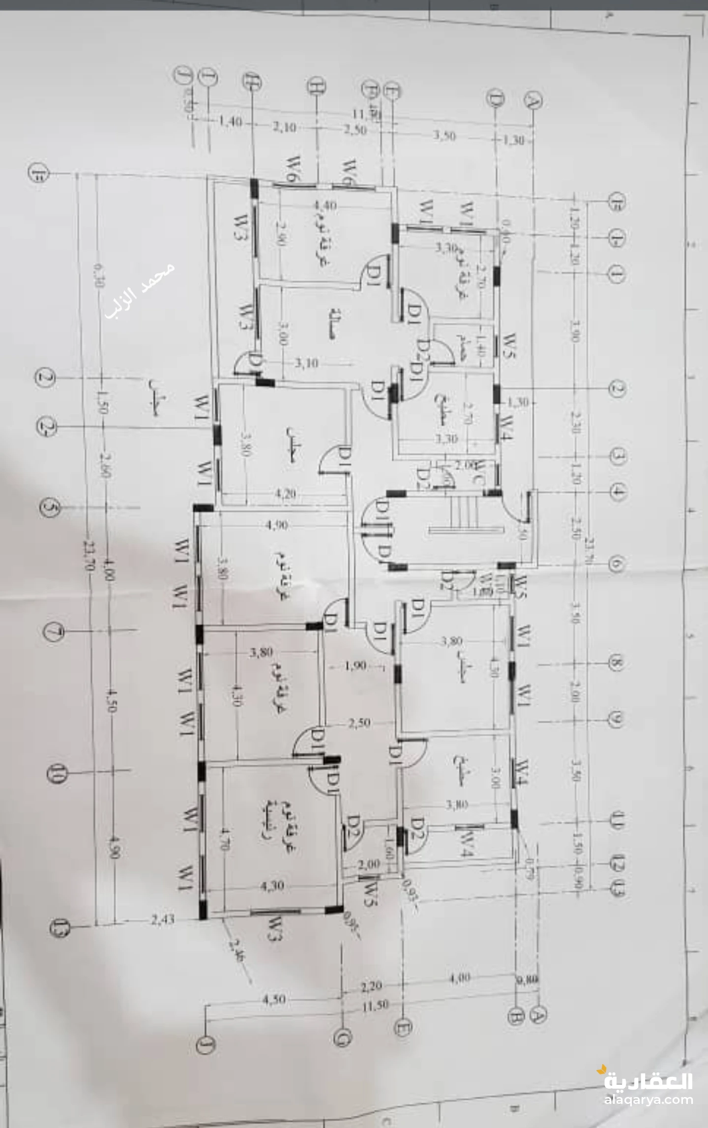 ارض للبيع في بيت بوس