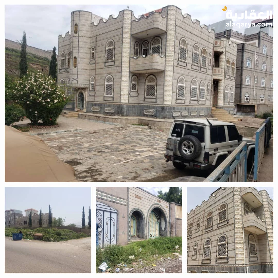 فله ملكيه بحوش واسع للسيارات