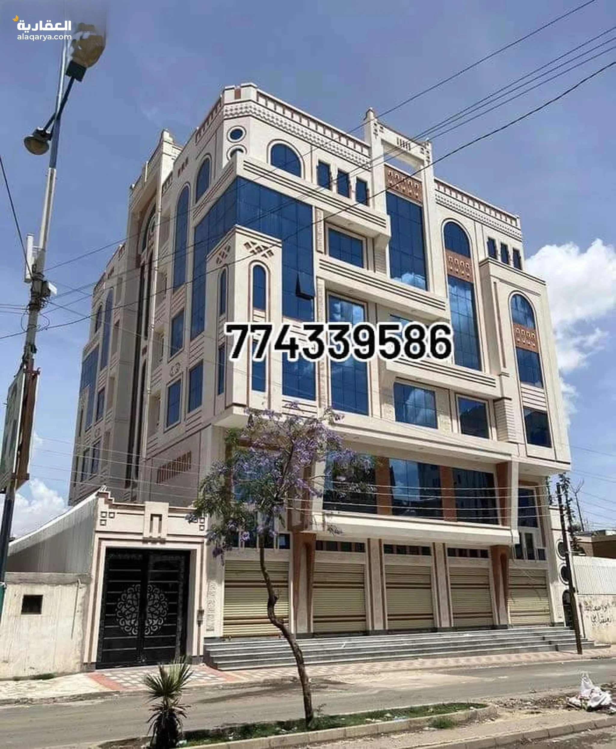 #عماره استثماريه تجاريه للبيع في منطقه الاصبحي