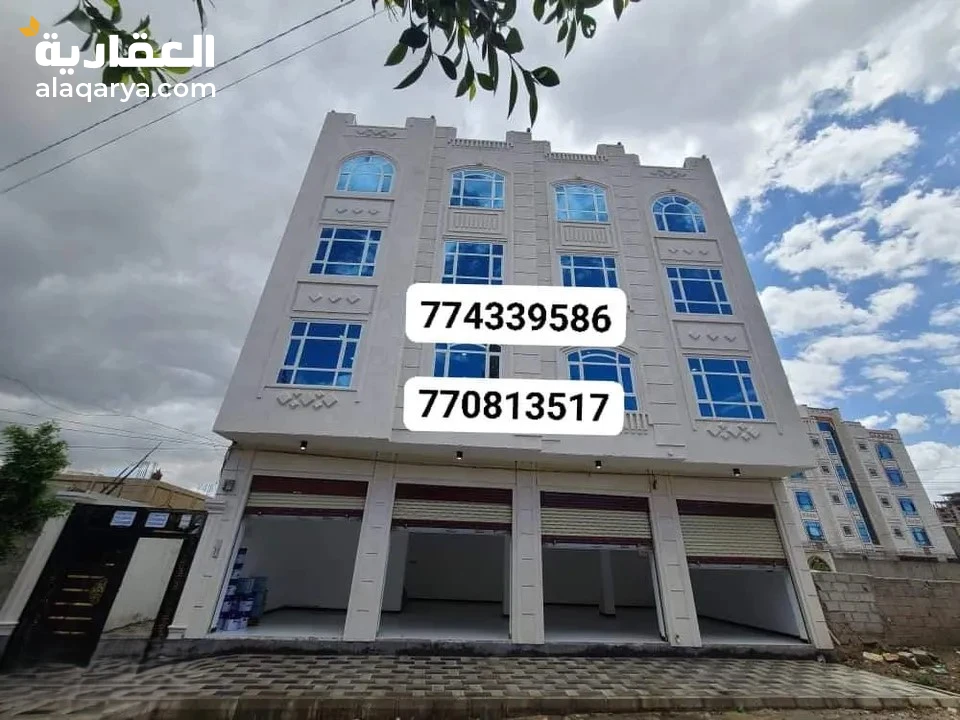 #عماره استثماريه للبيع في منطقه بيت بوس