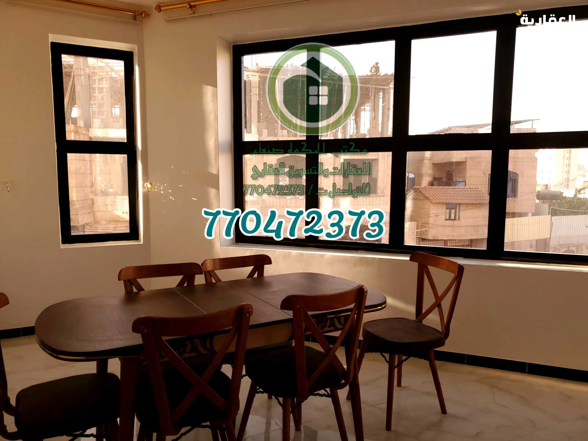 شقه مفروشه vip للايجار في صنعاء بيت بوس