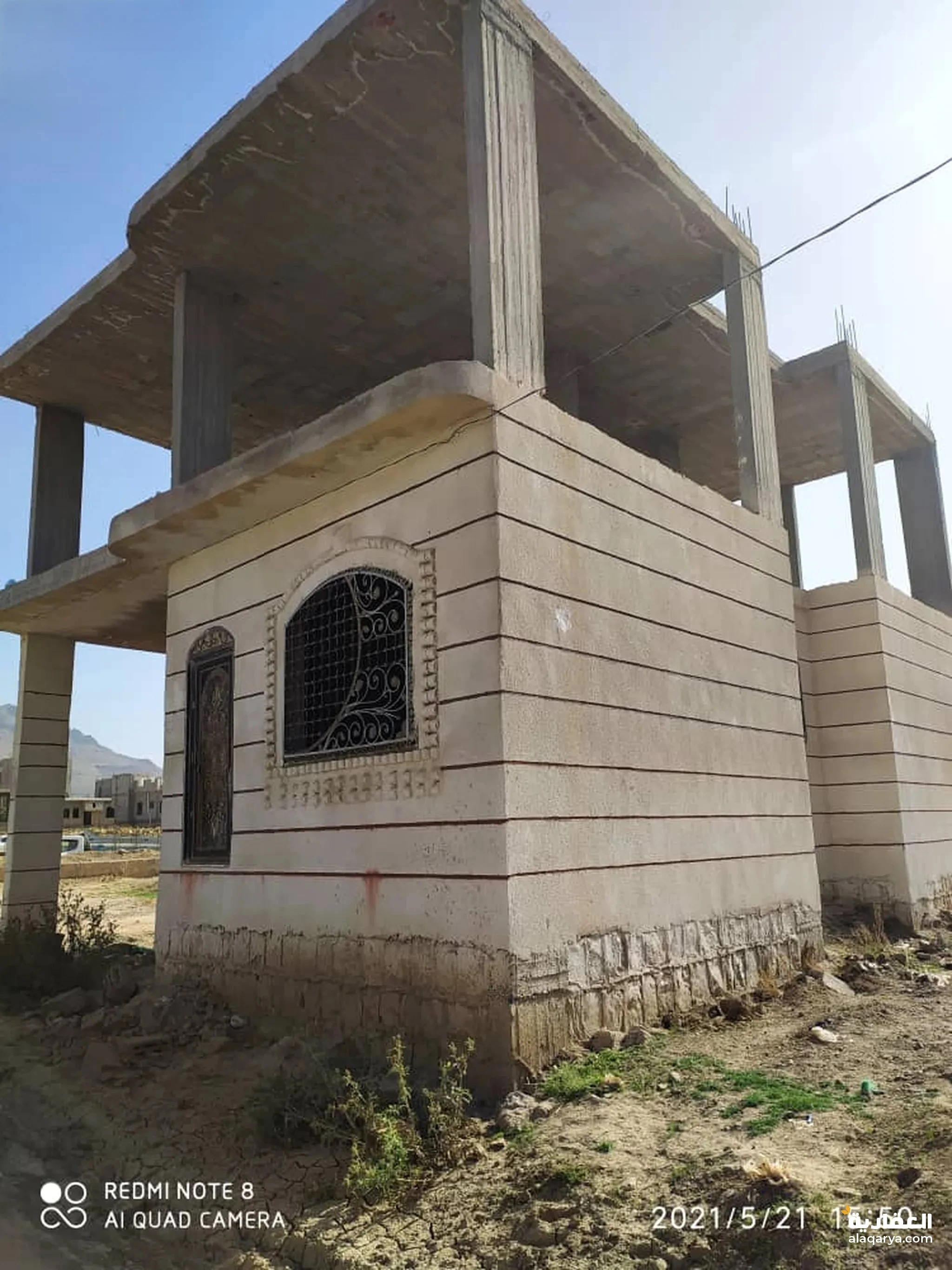 #بيت في سعوان