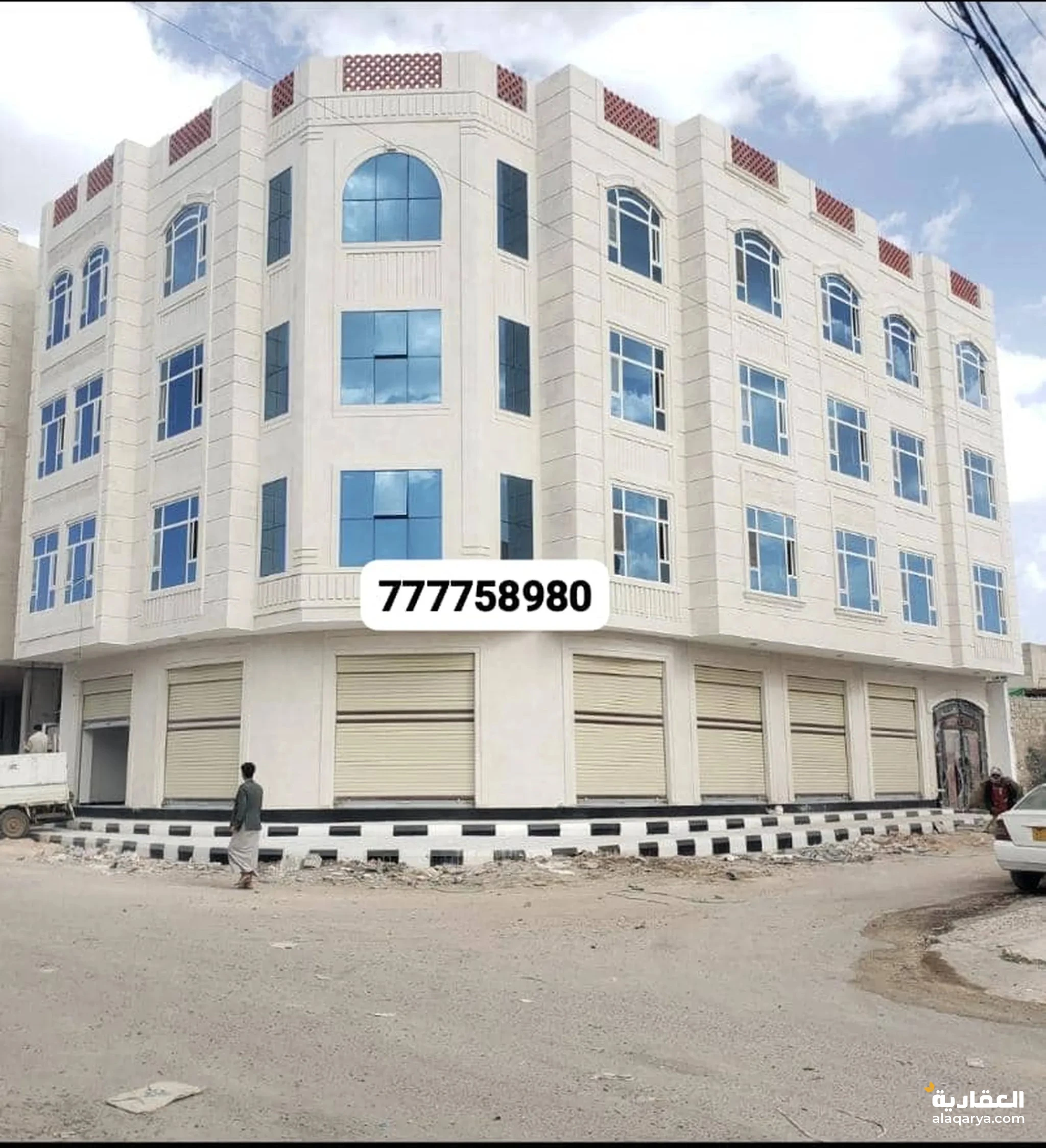 #عماره للبيع في ارقا احيا بيت بوس