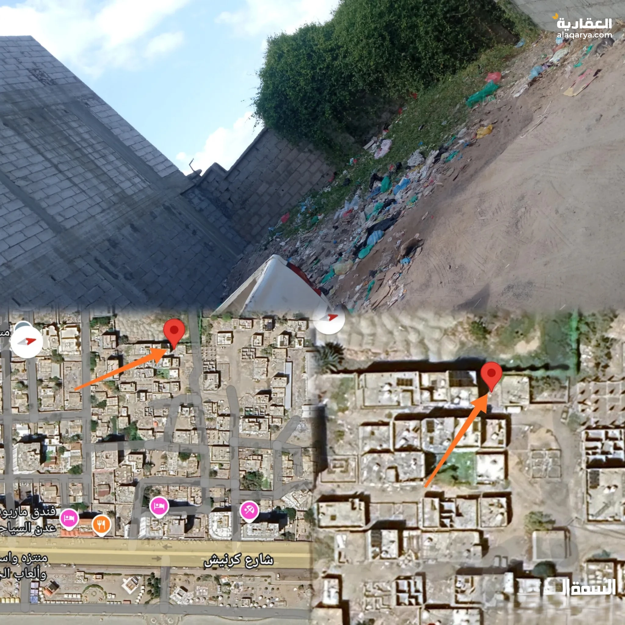 #أرضية للبيع بخورمكسر