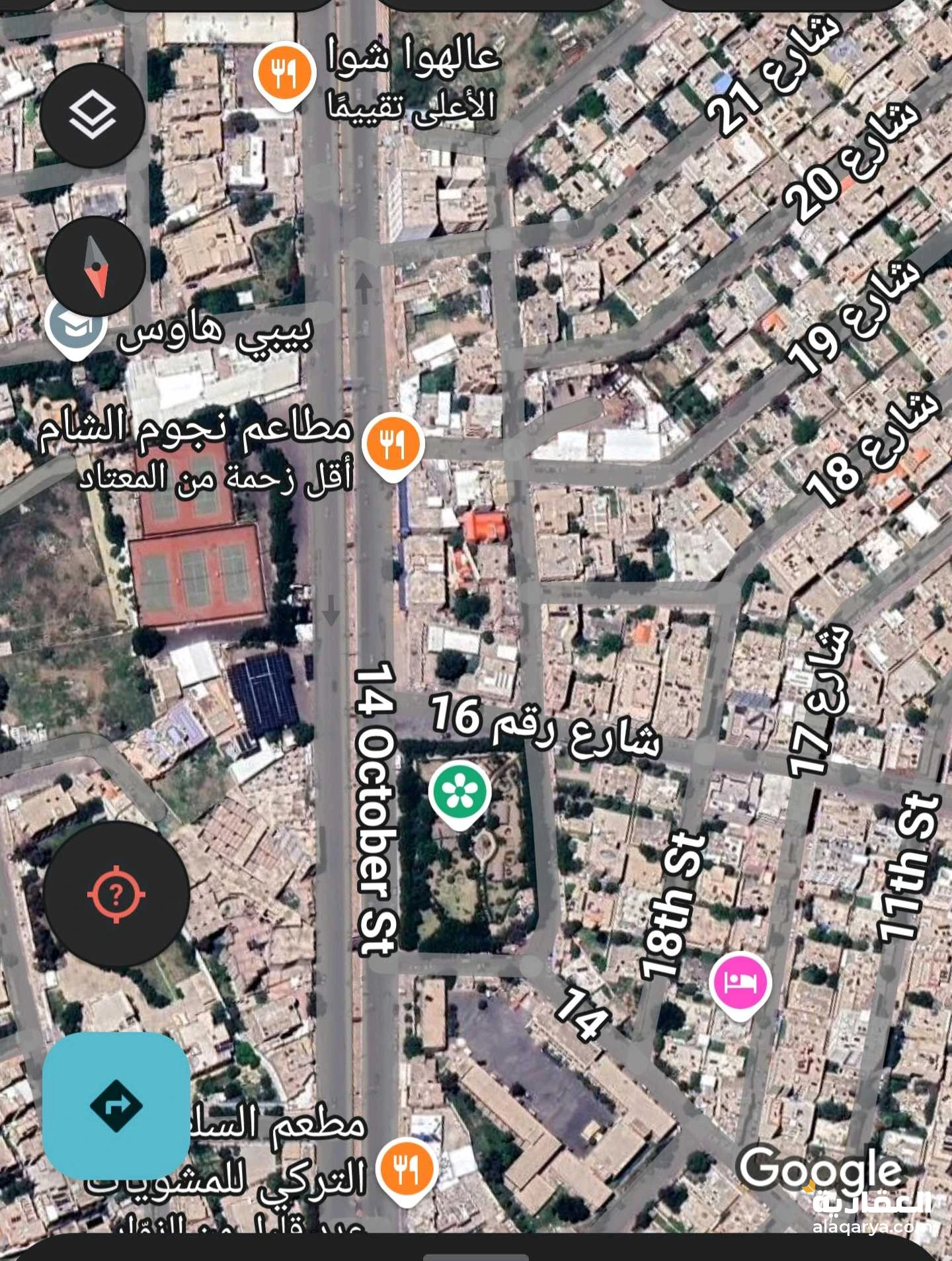 حدة المدينة