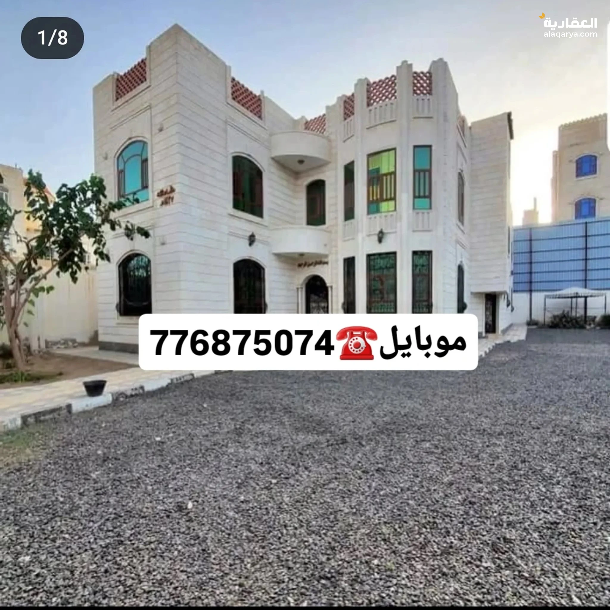 #فيلا عمل خاص للبيع في بيت بوس حي الشباب والرياضه شارع الثلاثين