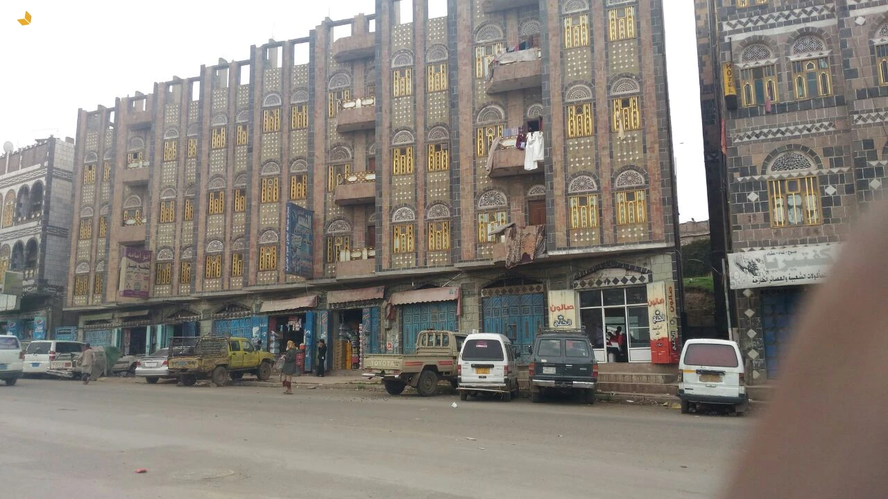 إب وسط المدينة شارع العدين