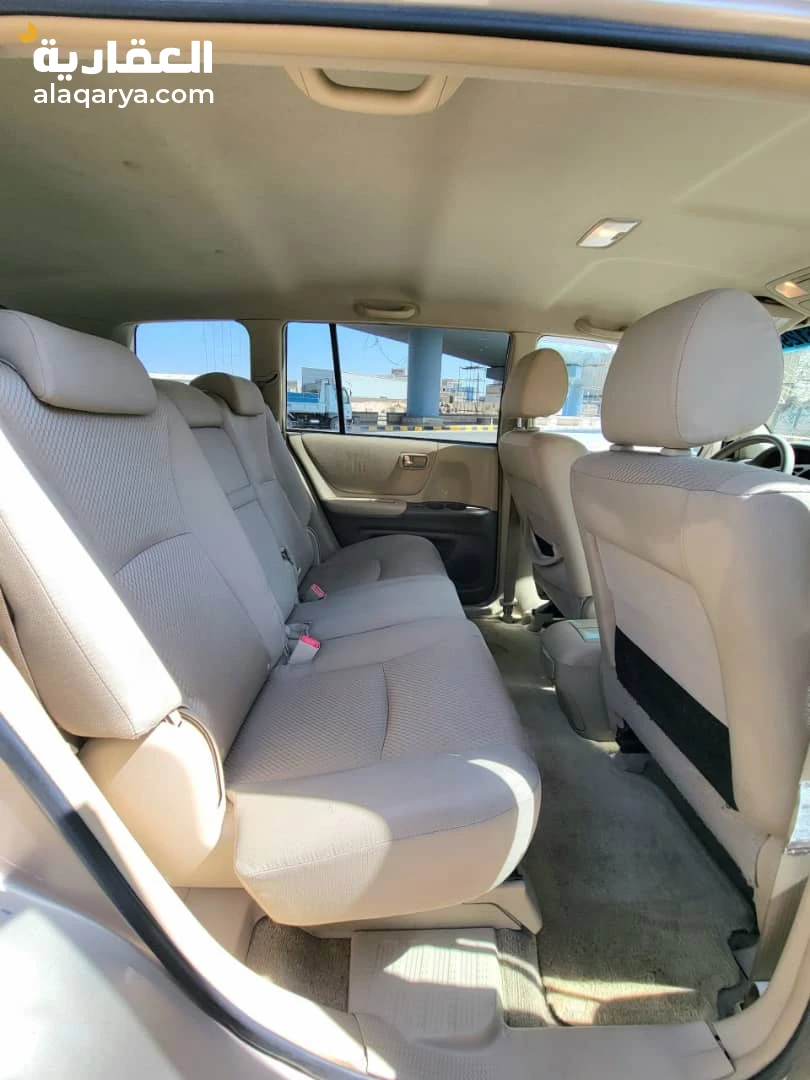 مدينة إب السحول