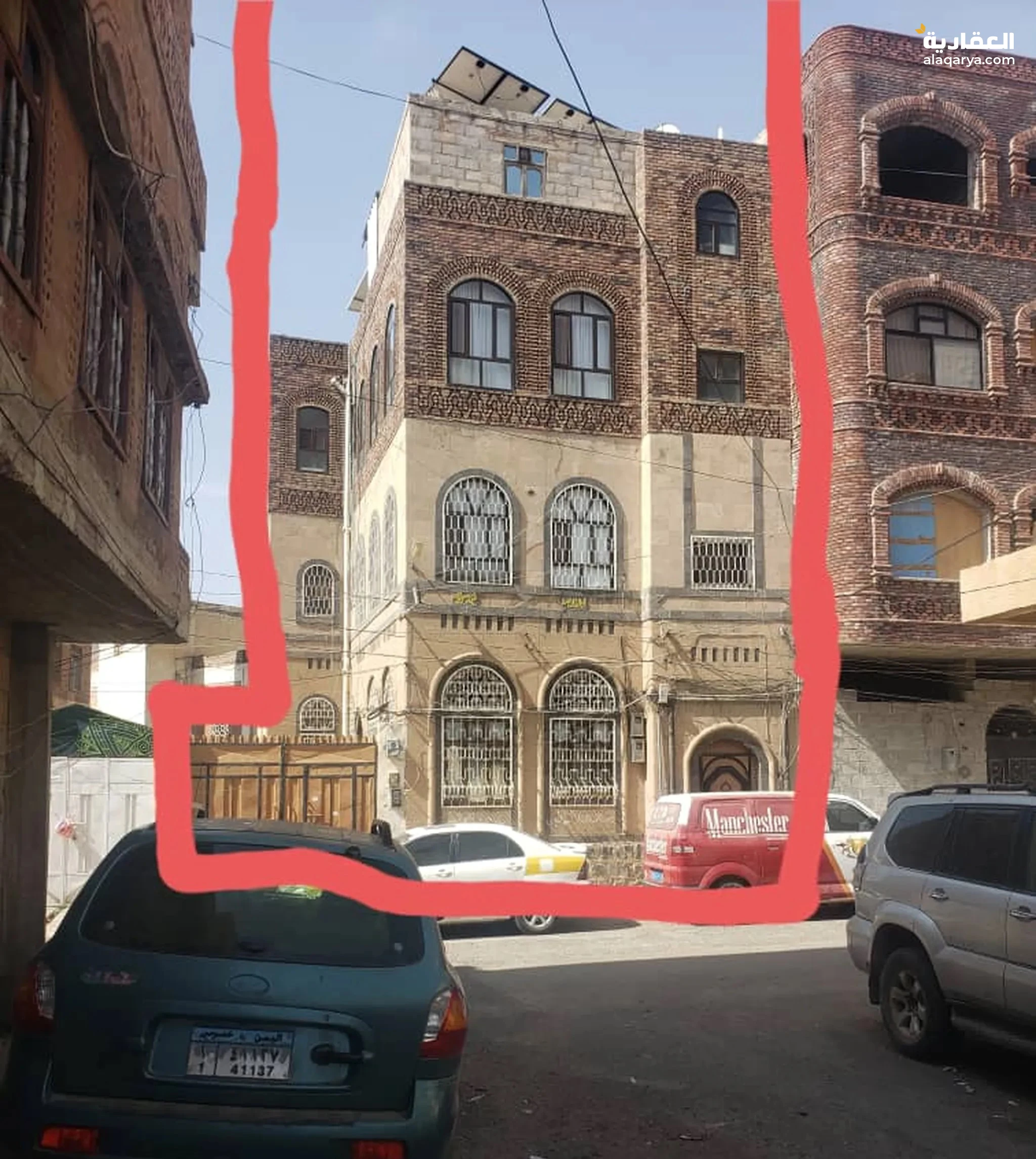 #للبيع بيت عرطه في صنعاء