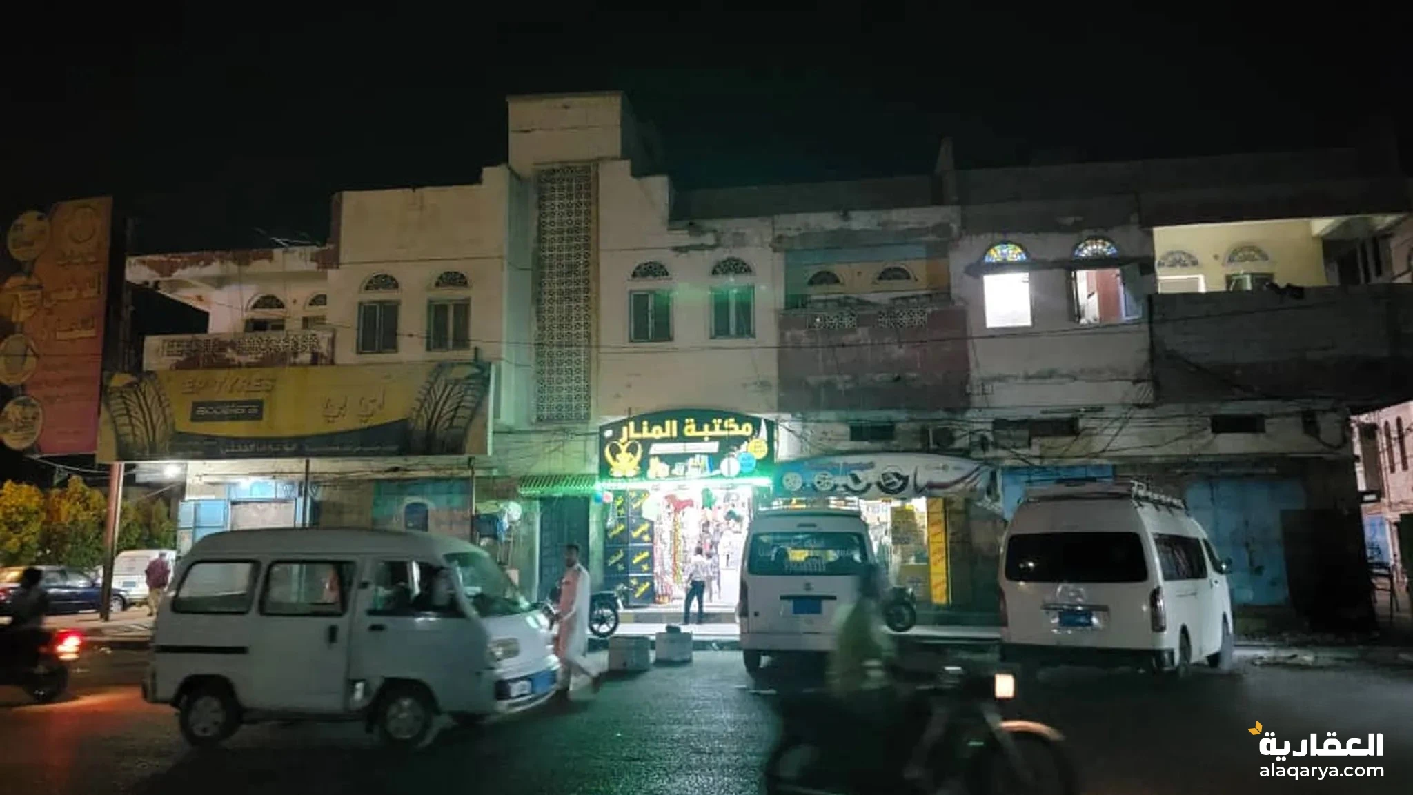 #عمارة ش صنعاء الحديدة أمام البنك المركزي .250 متر للراغبين بالشراء التواصل مع الارقام اسفل